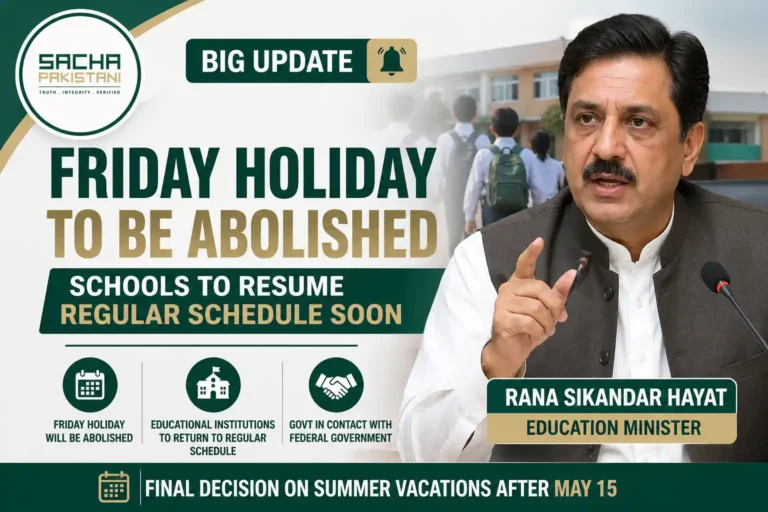 Friday Holiday in Schools to Be Abolished Soon