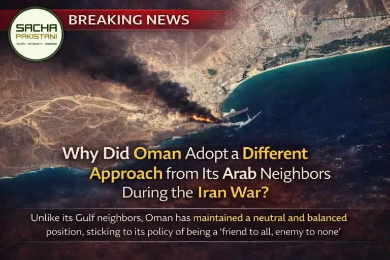 Oman adopt a different approach