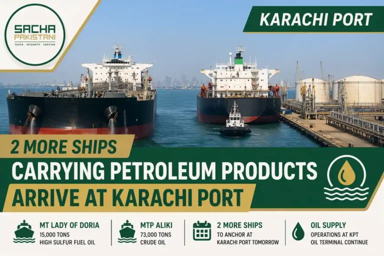 2 more ships carrying petroleum products arrive at Karachi Port