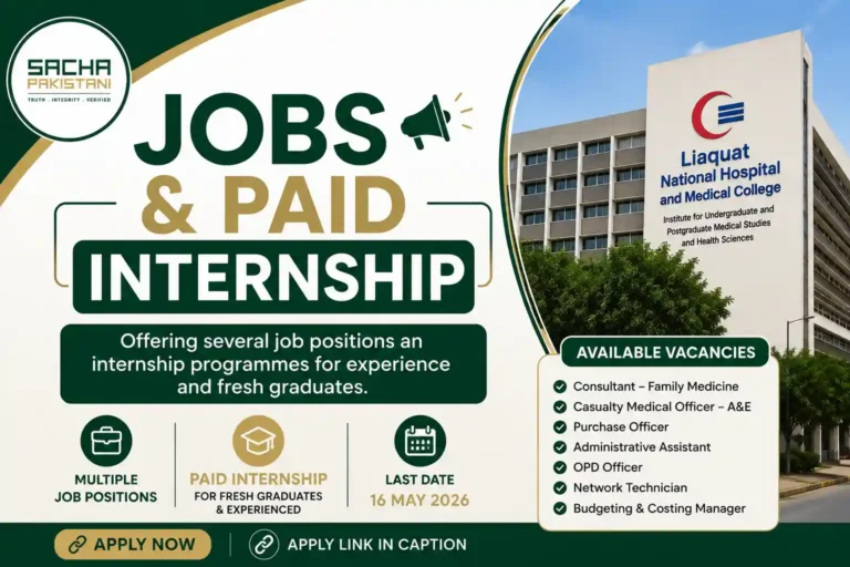 Liaquat National Hospital Karachi publishes new jobs.